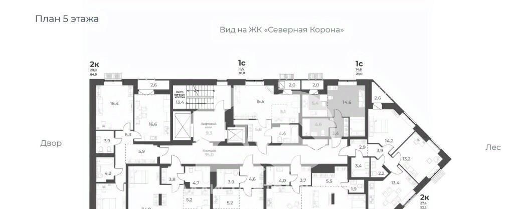 квартира г Новосибирск Заельцовская ул имени генерал-майора Рожкина А.Н. 12 фото 2