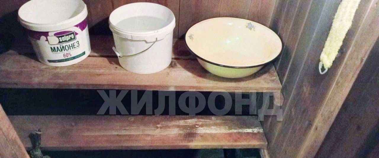 квартира г Бердск ул Бородина 29 фото 4
