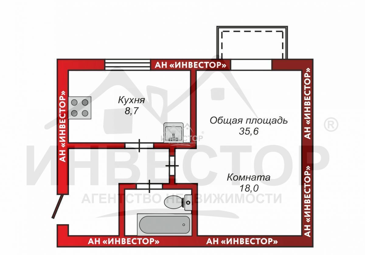 комната г Челябинск р-н Ленинский ул Новороссийская 54 фото 15
