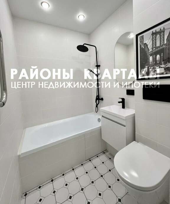 квартира г Челябинск ул Цвиллинга 77 фото 5