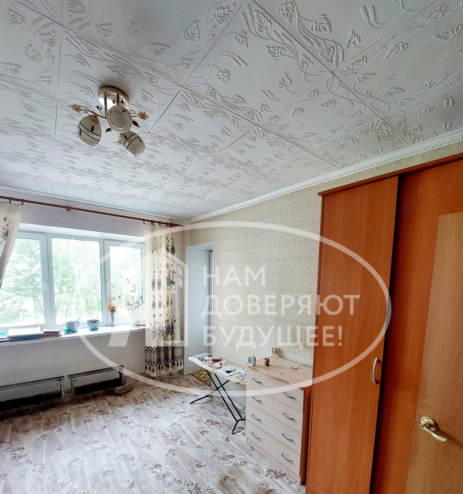 квартира г Лысьва ул Шмидта 8/2 фото 2