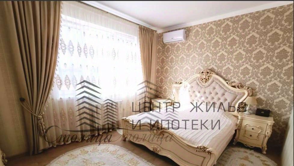 дом г Старый Оскол Марышкин Лог фото 1