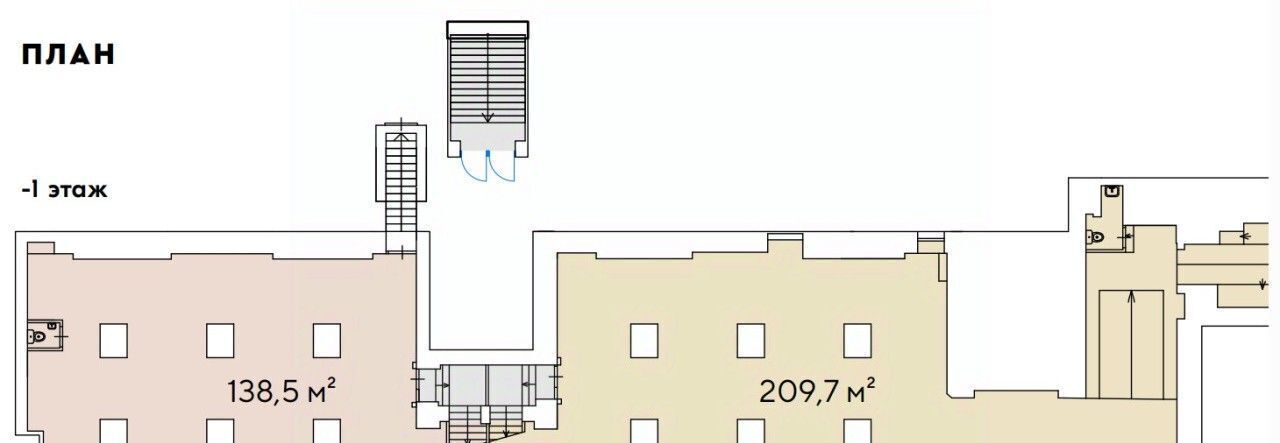 свободного назначения г Москва метро Курская ул Земляной Вал 25 фото 3