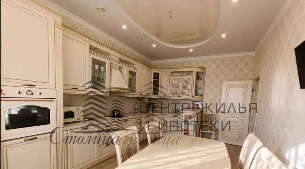 дом г Старый Оскол Марышкин Лог фото 4