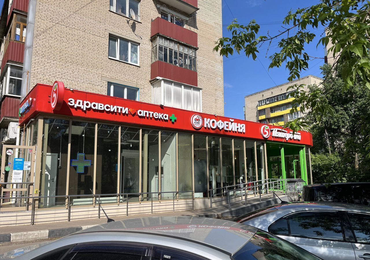 квартира г Истра ул 9-ой Гвардейской Дивизии 51 фото 30