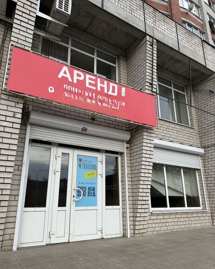 свободного назначения г Воронеж р-н Коминтерновский ул 60 Армии 27 фото 1