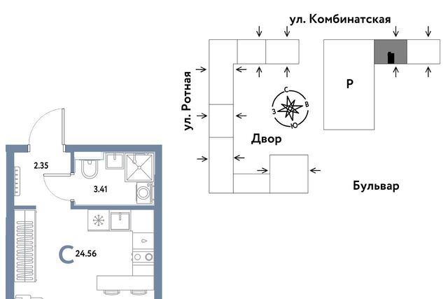 п Совхозный Ботаническая, ул. Комбинатская, муниципальное образование, Екатеринбург фото