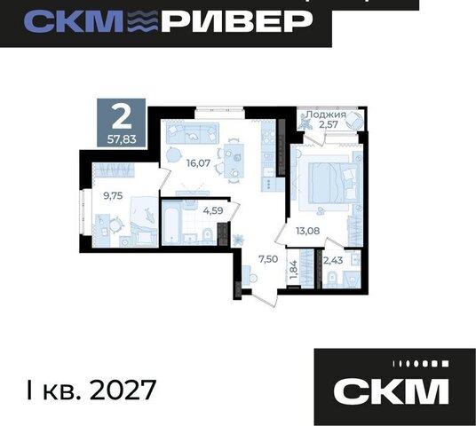 Уктус Ботаническая жилой комплекс Ривер Парк фото