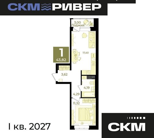Уктус Ботаническая жилой комплекс Ривер Парк фото