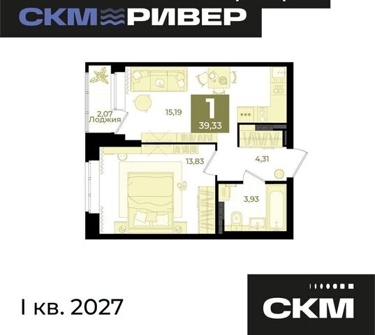 Ботаническая Уктус жилой комплекс Ривер Парк фото