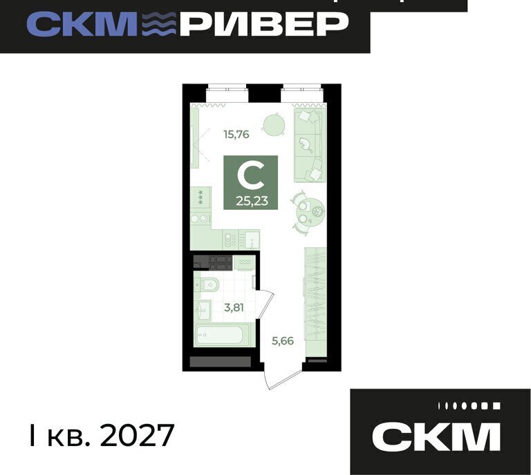 квартира г Екатеринбург Ботаническая Уктус жилой комплекс Ривер Парк фото 1