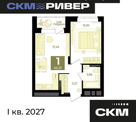 Уктус Ботаническая жилой комплекс Ривер Парк фото