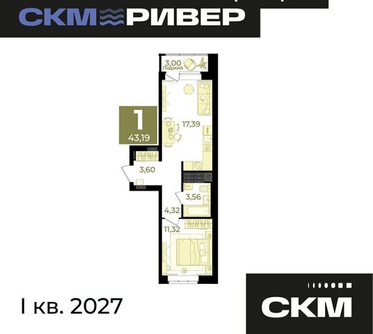 жилой комплекс Ривер Парк фото