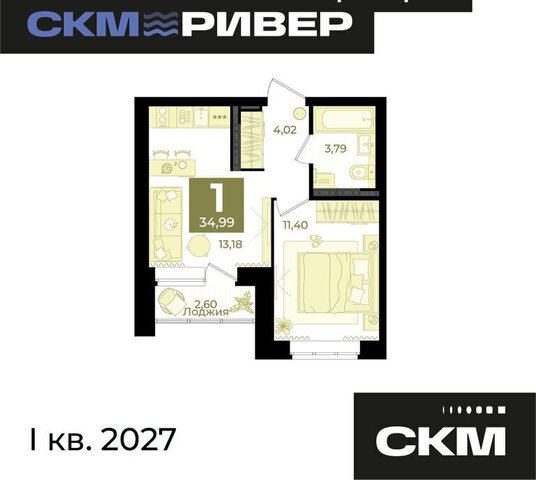 жилой комплекс Ривер Парк фото