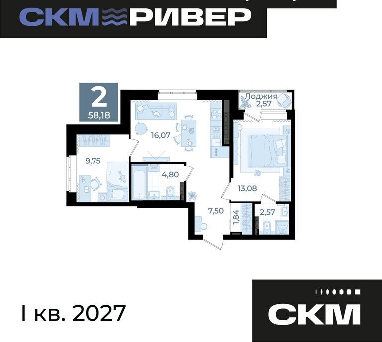 квартира г Екатеринбург Ботаническая Уктус жилой комплекс Ривер Парк фото 1