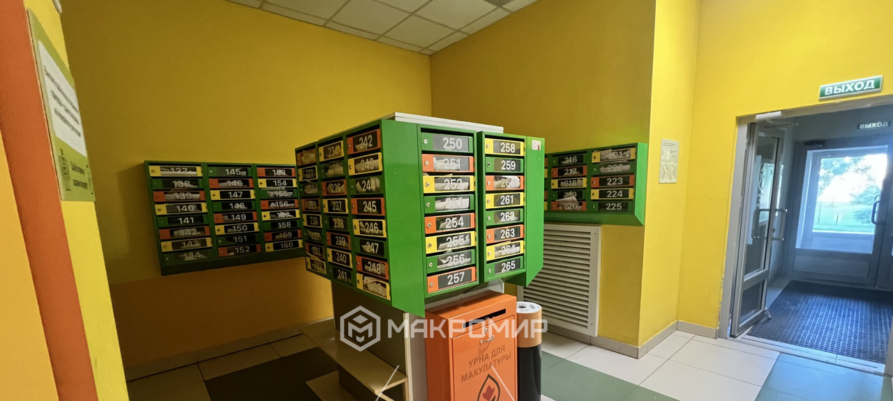 квартира г Казань ул Азата Аббасова 9 Казань, Весна фото 4