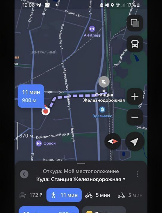 квартира г Балашиха мкр Железнодорожный ш Саввинское 6 Железнодорожная фото 2