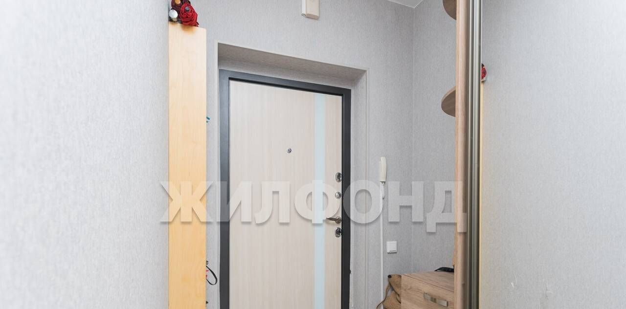 квартира г Новосибирск ул Немировича-Данченко 2б Площадь Маркса фото 7