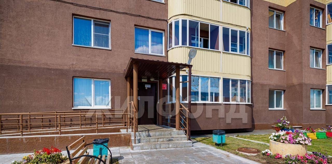 квартира г Новосибирск ул Немировича-Данченко 2б Площадь Маркса фото 13