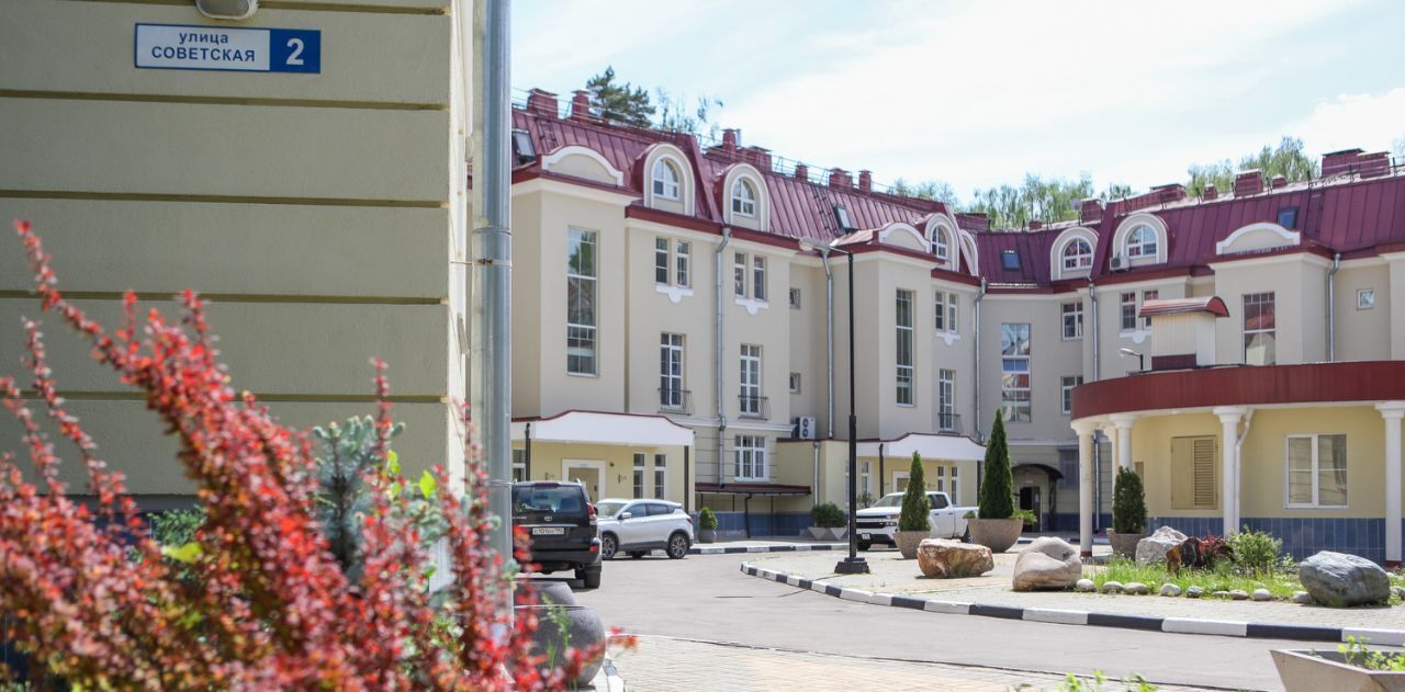 квартира г Королев мкр Первомайский ул Советская 2 Медведково фото 1