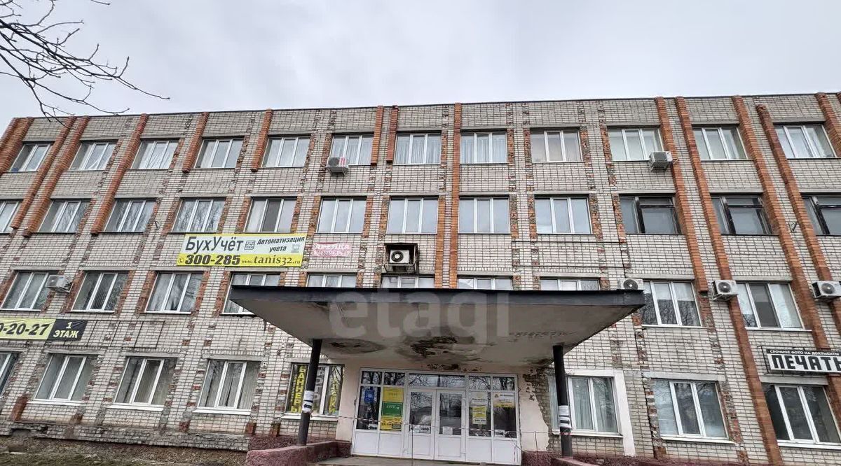 свободного назначения г Брянск р-н Фокинский пр-кт Московский 85а фото 1