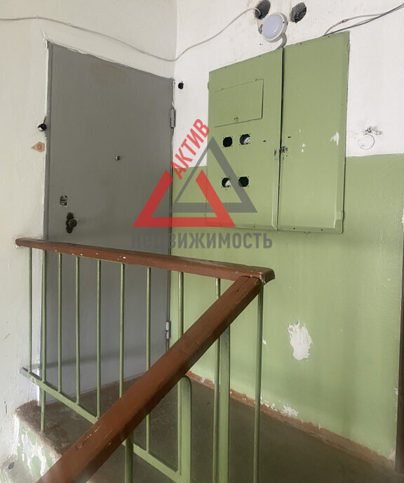 квартира г Каменск-Уральский п Трубный ул Зои Космодемьянской 10а фото 1