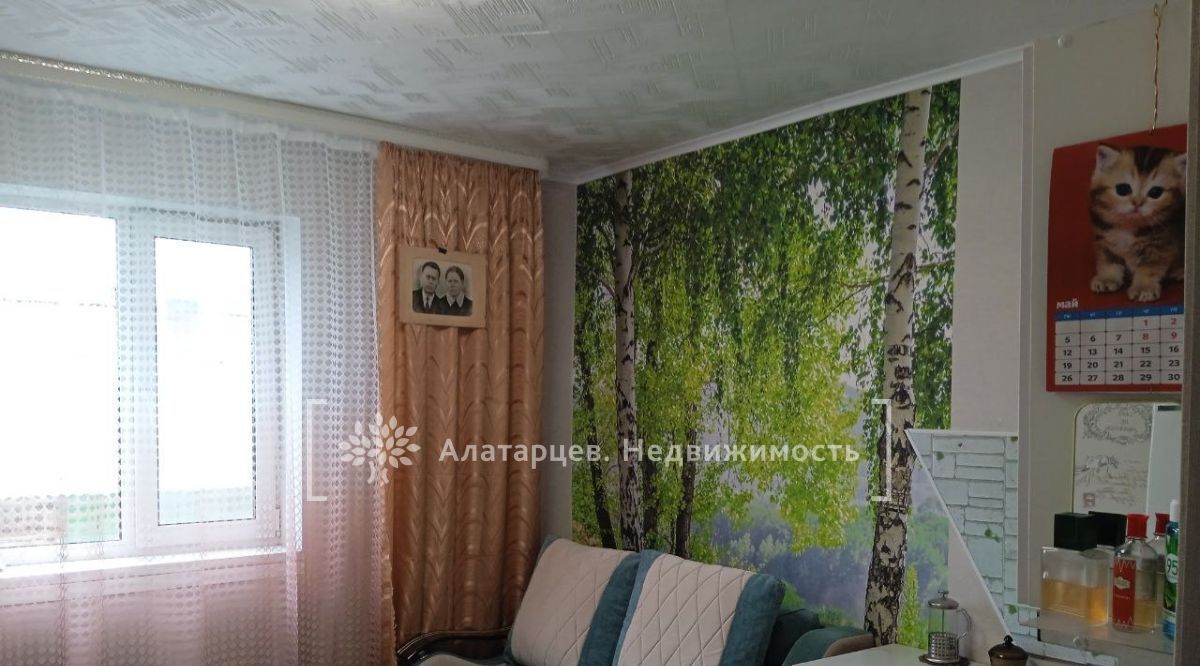 квартира г Томск р-н Октябрьский пер Кедровый 3 фото 1
