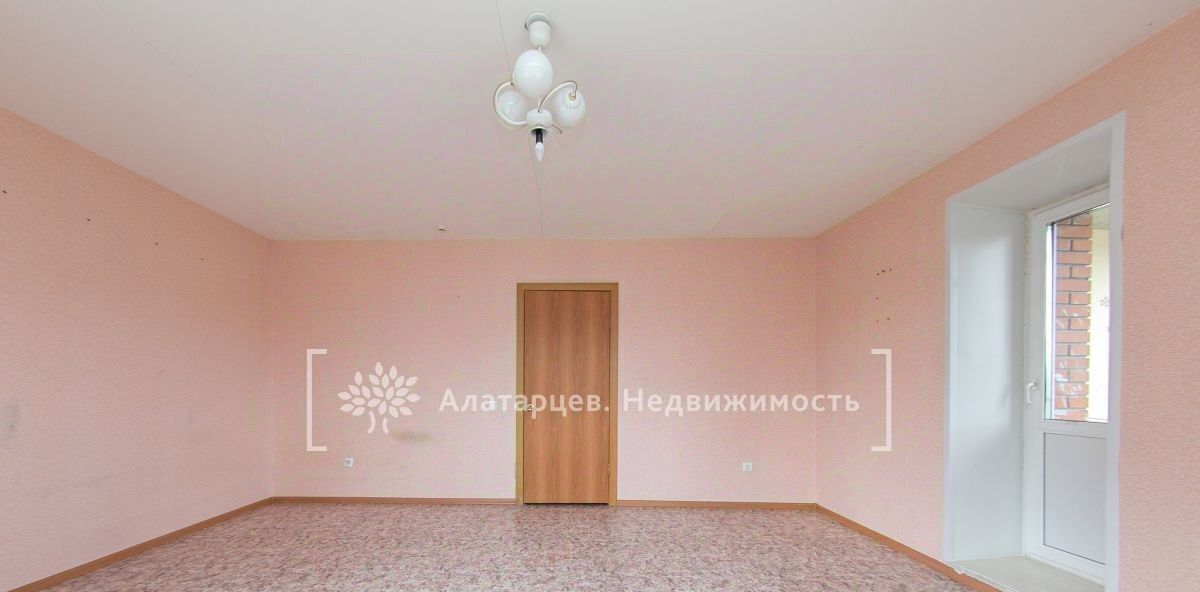 квартира г Томск р-н Октябрьский ул Дизайнеров 3 фото 4