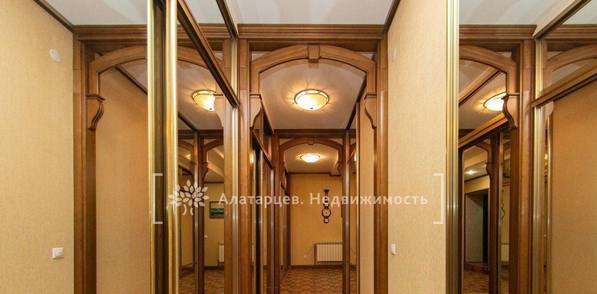 квартира г Томск р-н Ленинский ул Карла Маркса 3 фото 3