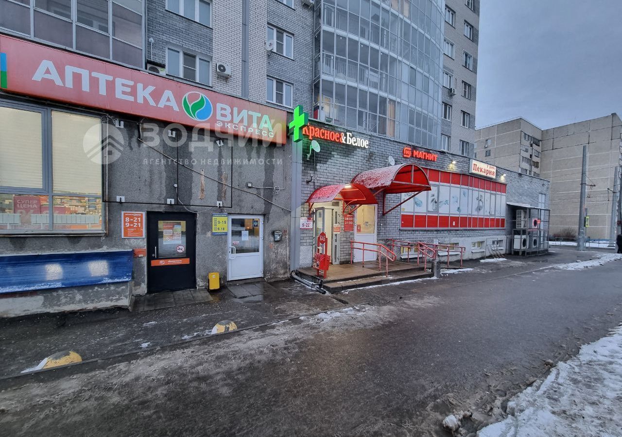 свободного назначения г Чебоксары р-н Московский ул Гражданская 92к/1 фото 3