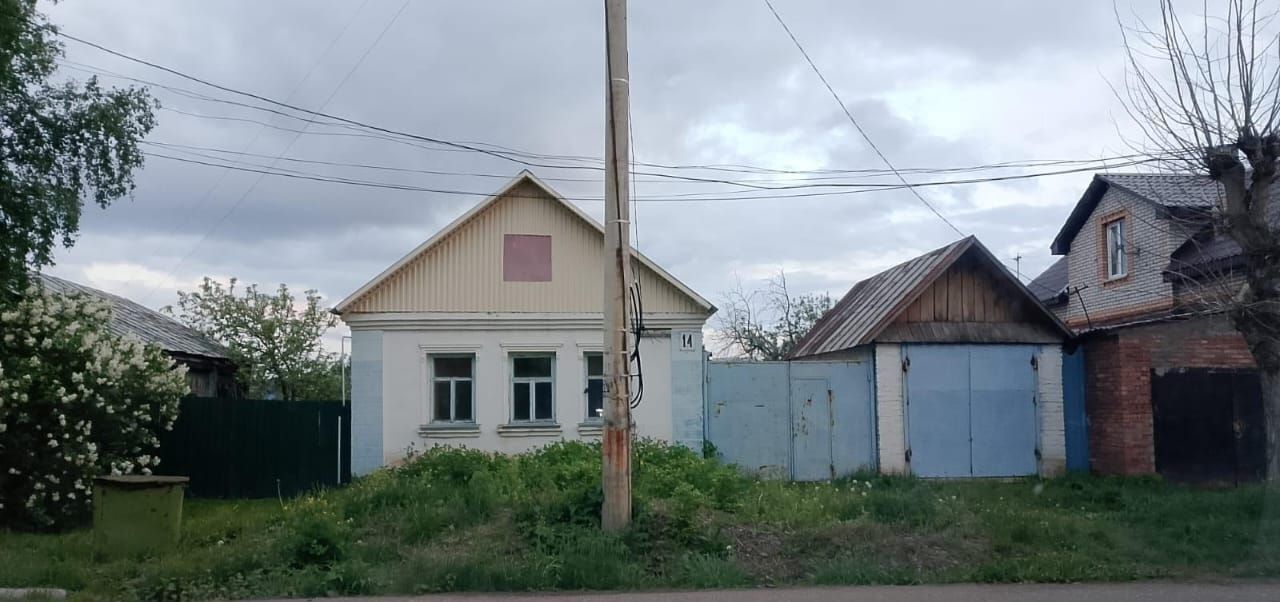 дом р-н Мелеузовский г Мелеуз ул Кузнечная 14 фото 1