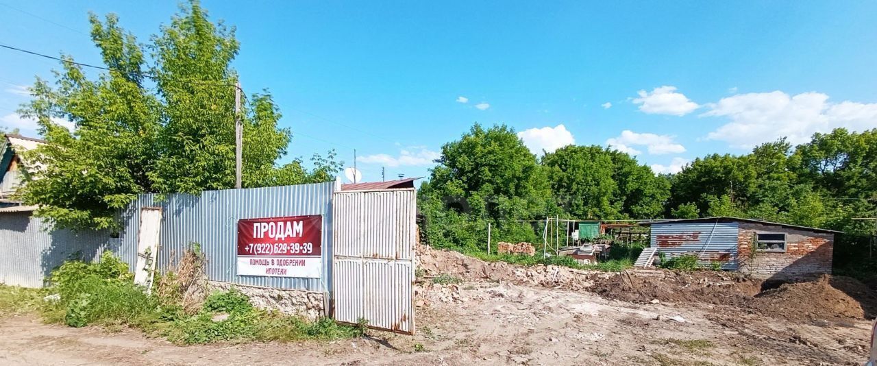 земля г Оренбург р-н Центральный ул Витебская 24 фото 1