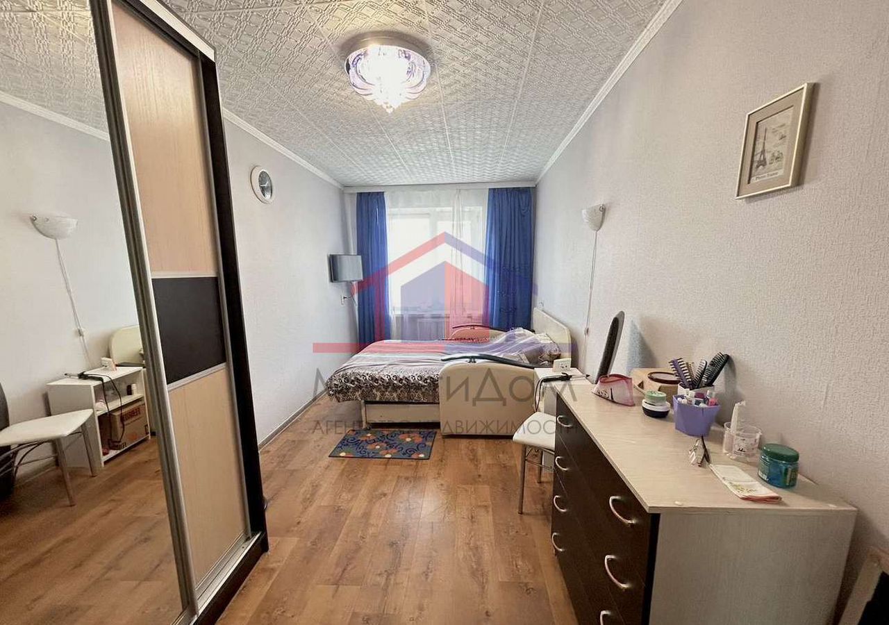 квартира г Старый Оскол ул Октябрьская 27 фото 7
