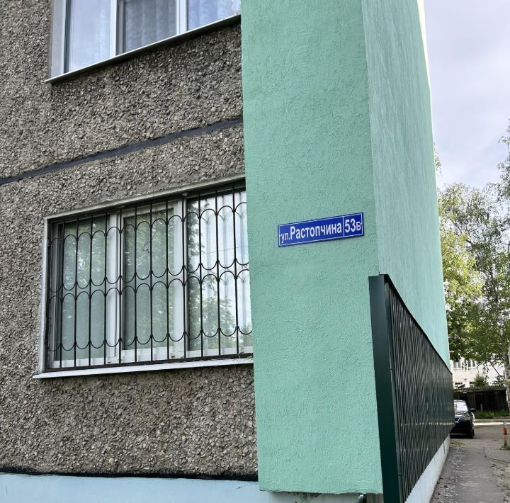 квартира г Владимир р-н Фрунзенский ул Растопчина 53б фото 27