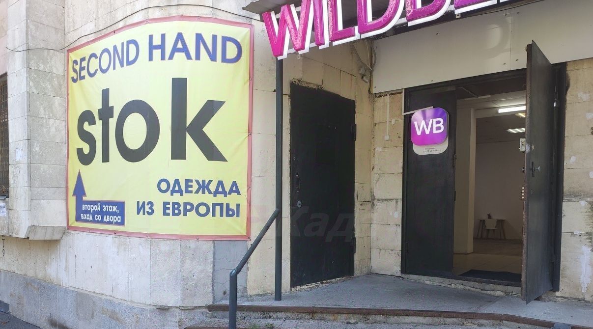 свободного назначения г Ульяновск р-н Засвияжский ул Камышинская 16а фото 5