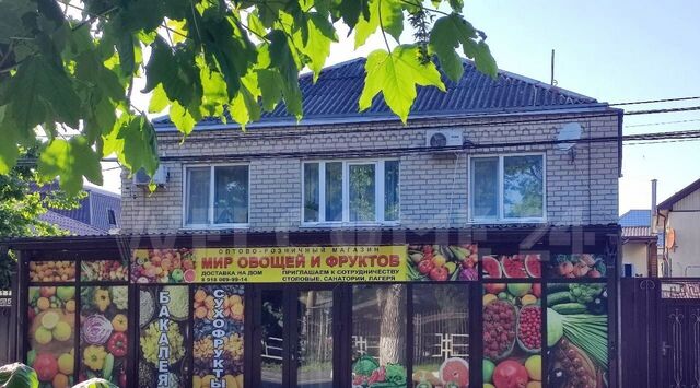 дом фото