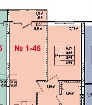 квартира г Калининград р-н Московский ул. Толстикова, д. 36, корп. 2 фото 2