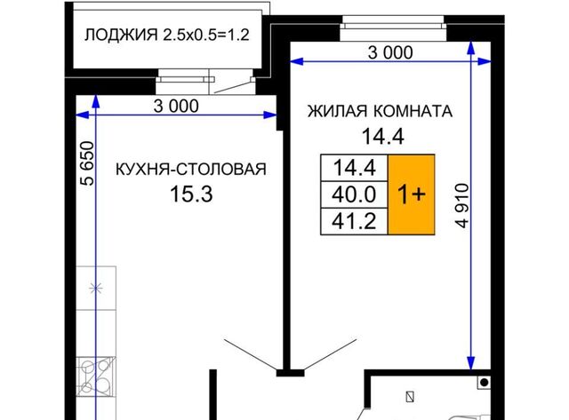 р-н Прикубанский фото