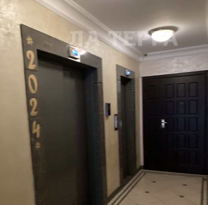 квартира г Москва метро Академическая ул Кедрова 19 фото 33