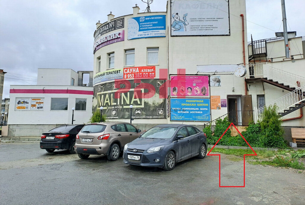 свободного назначения г Верхняя Пышма ул Юбилейная 1 Проспект Космонавтов фото 1