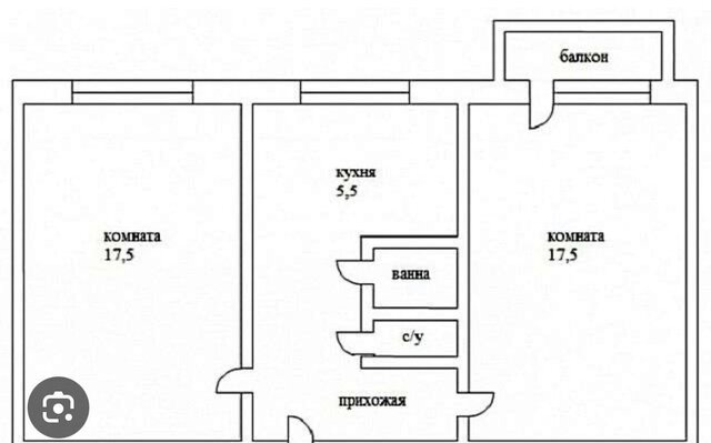 р-н Прикубанский ул им. Тургенева 153 мкр-н фото