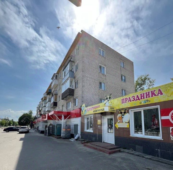 квартира р-н Дятьковский г Дятьково ул Ленина 127 фото 15