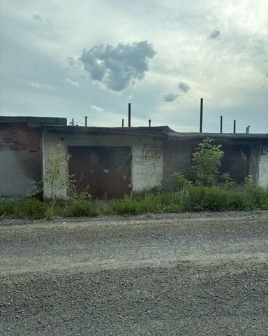 Кушвинский муниципальный округ фото