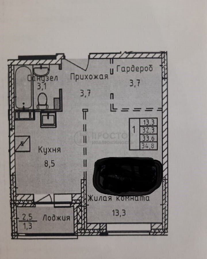 квартира г Мытищи б-р Тенистый 9 фото 13