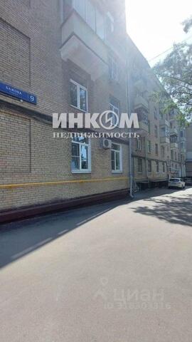 метро Ростокино СЗАО дом 9 Московская область фото