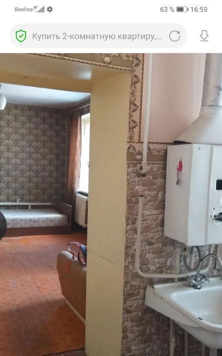 квартира г Михайловка ул 2 Краснознаменская 18 фото 7