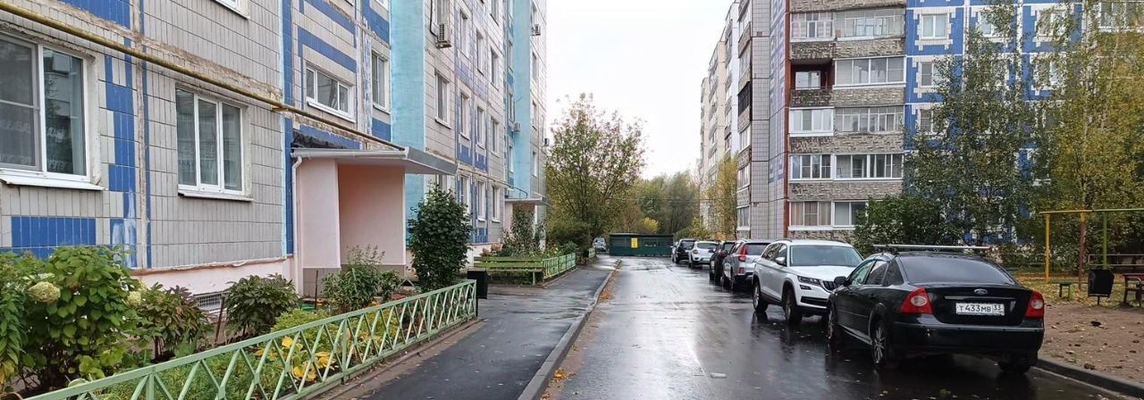 квартира г Ковров ул Волго-Донская 25 фото 1