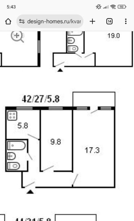 квартира г Орел р-н Заводской ул Комсомольская 250 фото 1