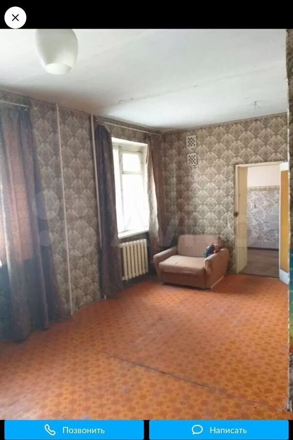 квартира г Михайловка ул 2 Краснознаменская 18 фото 1