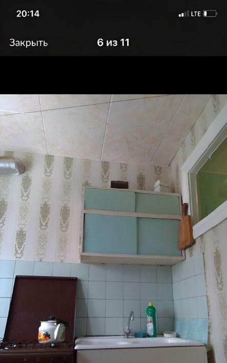 квартира р-н Ясногорский г Ясногорск ул Ленина 3 фото 5